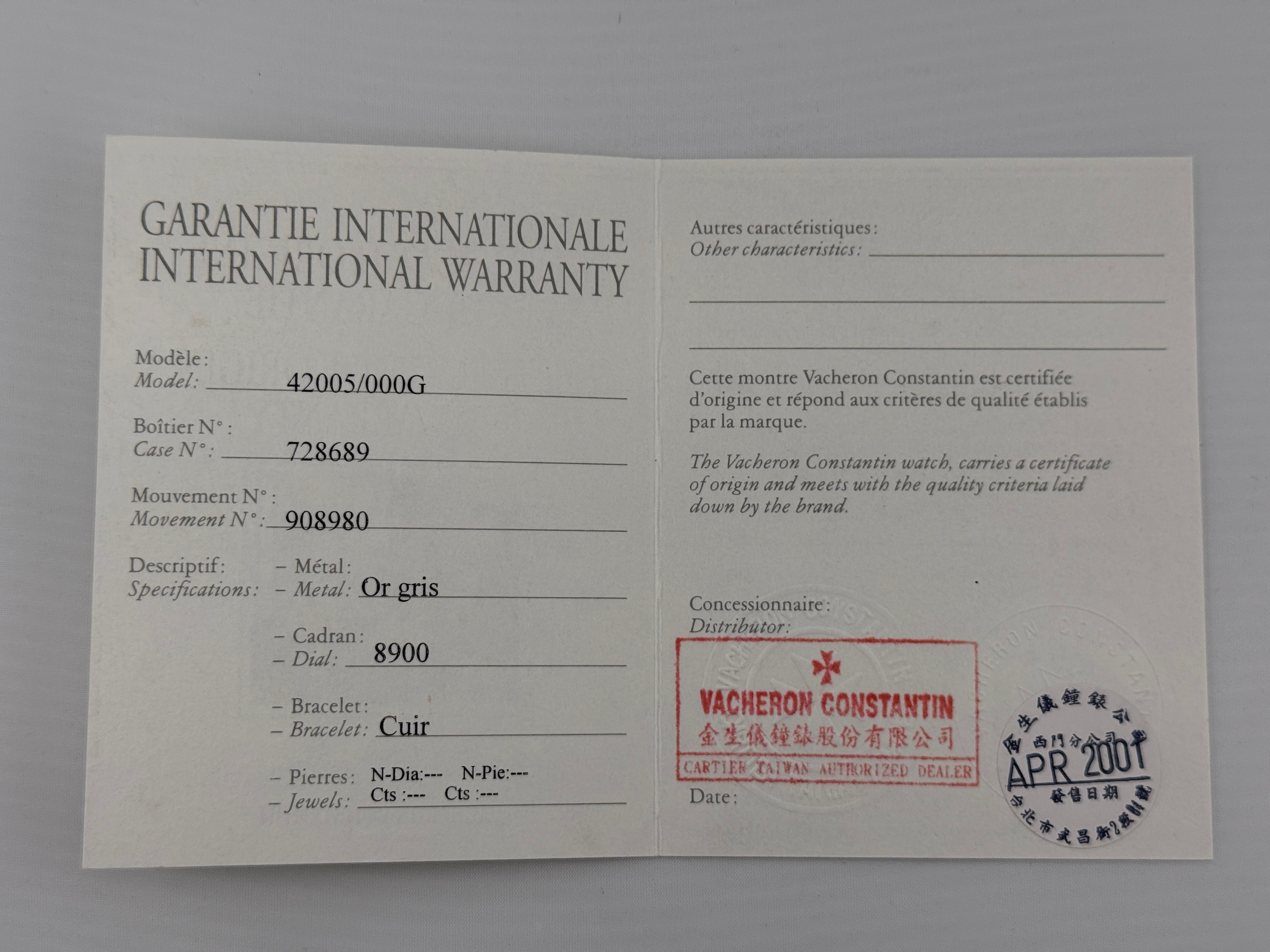 Vacheron Constantin Malte Regulator Ref. 42005/000G-8900
