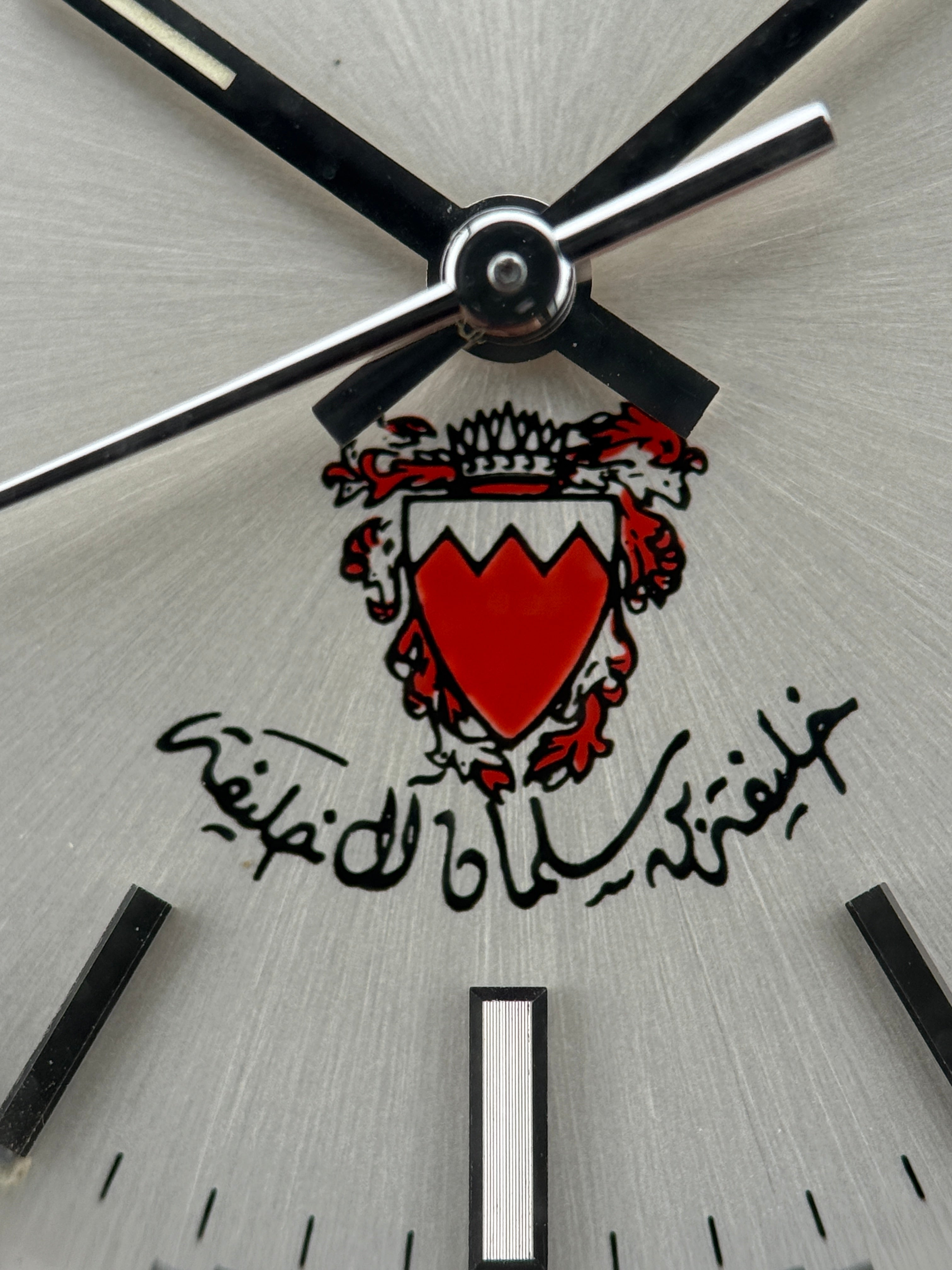 Rolex Air-King Reference 5500/1002 — Bahrain Royal Coat of Arms Dial